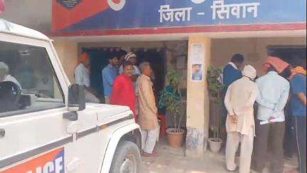 रघुनाथपुर: रघुनाथपुर में आयोजित हुआ जनता दरबार