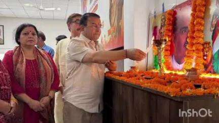 पालमपुर: भाजपा कार्यालय पालमपुर में पुण्य श्लोक अहिल्याबाई होल्कर की 300वीं जन्म जयंती के उपलक्ष्य में संगोष्ठी का किया गया आयोजन