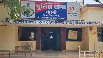 गोरमी: सुनारपुरा की पुलिया के समीप अज्ञात वाहन की टक्कर से बाइक चालक की हुई मौत, केस दर्ज