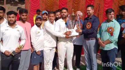 चम्बा: पुलिस मैदान बारगाह में नशे पर चोट करने के लिए चल रही क्रिकेट प्रतियोगिता का हुआ समापन