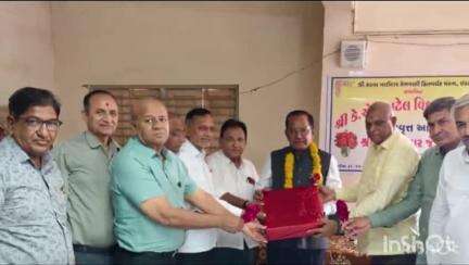 ઇડર: શહેરની  કે. એમ. પટેલ વિદ્યામંદિરના  આચાર્ય કિરણભાઈ જે પટેલનો  વય નિવૃત્તિ સન્માન સમારોહ યોજાયો