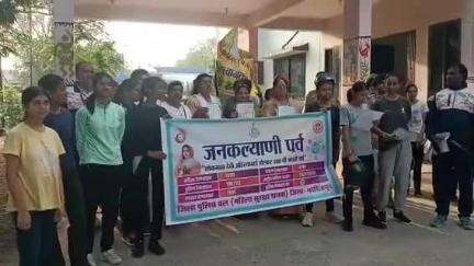 नरसिंहपुर: कंदेली में रानी अहिल्याबाई की 300वीं जयंती पर मनाया गया जनकल्याणी पर्व, महिला सशक्तिकरण का दिया संदेश