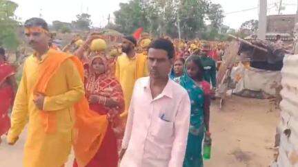 लखीसराय: श्रृंगी ऋषि में आयोजित 9 दिवसीय रामचरित मानस यज्ञ के लिए निकाली गई कलश शोभायात्रा