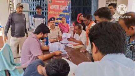 भगवानपुर: थाना परिसर में लगा साप्ताहिक जनता दरबार, एक मामले का हुआ निष्पादन