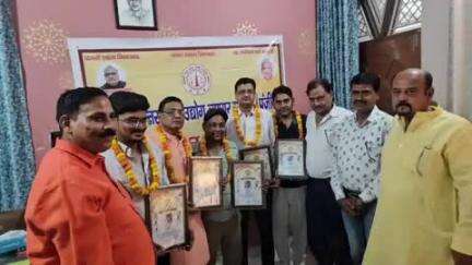 अनूपशहर: जहांगीराबाद के रामगंज में पश्चिमी उत्तर प्रदेश उद्योग व्यापार मंडल की बैठक का आयोजन हुआ