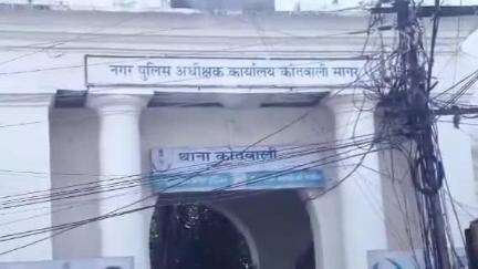 सागर नगर: कोतवाली थाना क्षेत्र में परिजन सोते रहे और चोरों ने ऊपर की मंजिल में किया हाथ साफ
