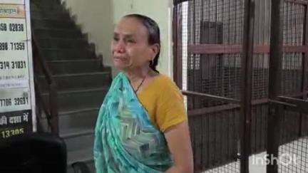 गेंडोंल रोड निवासी महिला ने बेटे और बहू पर मारपीट का आरोप लगाया, सिटी थाने में शिकायत दर्ज