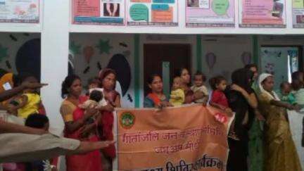 गोपद बनास: सीधी ज़िले के ज़िला अस्पताल में लोगों को तंबाकू सेवन न करने की दिलाई गई शपथ