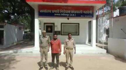 महरौनी: महरौनी कोतवाली पुलिस ने दुष्कर्म के अभियोग में वांछित आरोपी को मस्जिद मोहल्ला से गिरफ्तार कर जेल भेजा