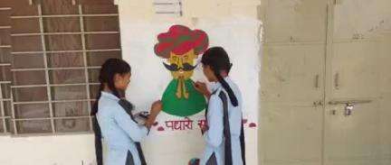 निवाई: राहोली के पीएम श्री राउमावि में 15 दिवसीय समाज सेवा शिविर का आज हुआ समापन