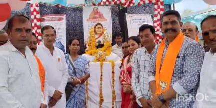 डही: निसरपुर में धनगर समाज द्वारा अहिल्या बाई होलकर प्रतिमा अनावरण कार्यक्रम, शोभायात्रा निकाली गई