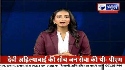 कवर्धा: खदान नहीं, मौत का गड्ढा है मुड़घुसरी की गिट्टी खदान! खदान में होने वाली ब्लास्टिंग से ग्रामीणों के घरों में दरार