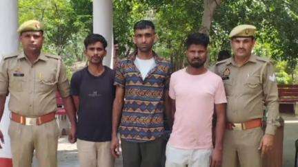 मांट: नौहझील में असलाह और कारतूस सहित तीन बाइक चोर गिरफ्तार