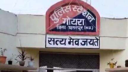 गौरिहार: गोयरा थाना पुलिस ने नवंबर 2024 में गुम हुई बालिका को किया दस्तयाब