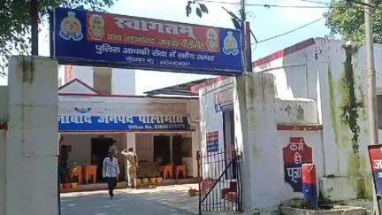 अमरिया: थाना जहानाबाद क्षेत्र में अतिरिक्त दहेज को लेकर मारपीट और जान से मारने का आरोप, चार के खिलाफ दर्ज हुआ केस
