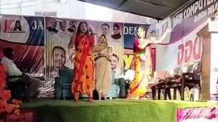 बंडा: जैन आईटीआई में अहिल्या बाई होल्कर की 300वीं जयंती पर कार्यक्रम आयोजित, विधायक शामिल हुए