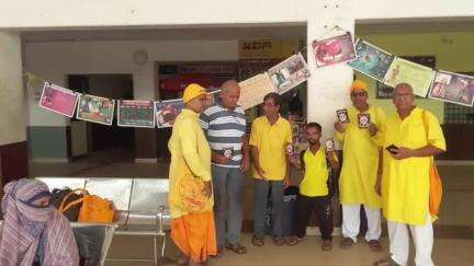ભિલોડા: ભિલોડામાં ગાયત્રી પરિવાર ધ્વારા બસ સ્ટેશન સહીત જાહેર માર્ગ પર વ્યસન મુક્તિ કાર્યક્રમ યોજાયો.