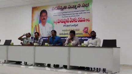 కాకినాడ కార్పొరేషన్ టౌన్ ప్లానింగ్ సూపర్వైజర్ వెంకటరమణ నర్సాపురం టౌన్ ప్లానింగ్ ఆఫీసర్గా పదోన్నతి