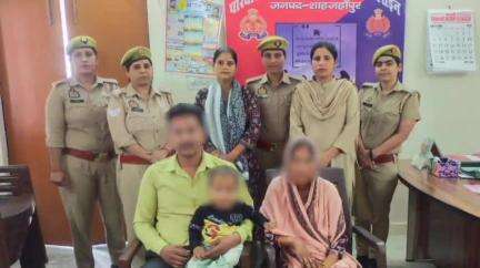 शाहजहांपुर: पुलिस लाईन में परिवार परामर्श केंद्र का आयोजन, आपसी समझौते से एक दम्पति को किया गया विदा