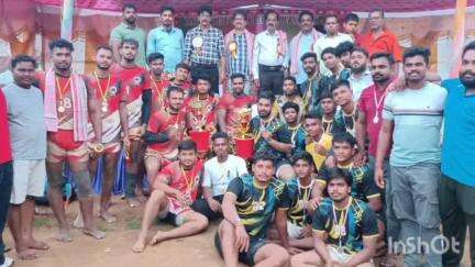 ପୋଲସରା: ବୁଗୁଡ଼ା ପିପୁଲ୍ସ ହାଇସ୍କୁଲ ଷ୍ଟାଡିଅମ ଠାରେ ଚାଲିଥିବା ଜିଲ୍ଲା ସ୍ତରୀୟ କବାଡି ଟୁର୍ନାମେଣ୍ଟ, ବୁଗୁଡ଼ା ଚମ୍ପିୟାନ, ନାଉଳି ରନର୍ସଅପ l