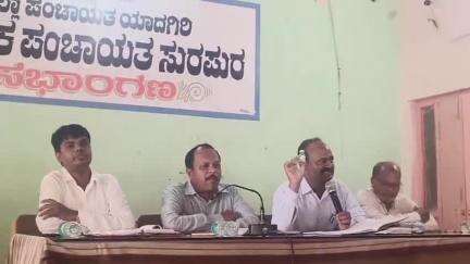 ಶೋರಾಪುರ: ನಗರದ ತಾಲೂಕು ಪಂಚಾಯತ್ ಸಭಾಂಗಣದಲ್ಲಿ ಮುಂಗಾರು ಪೂರ್ವ ಸಿದ್ಧತಾ ಸಭೆ ಜರುಗಿತು