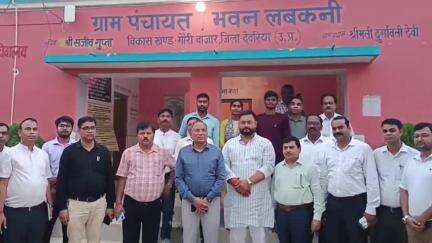 देेेवरिया: विशेष सचिव ने आकांक्षात्मक ब्लॉक गौरीबाजार में विकास कार्यों की समीक्षा की, ग्रामीणों की समस्याएं सुनीं