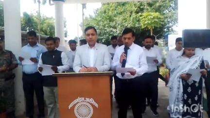अररिया: व्यवहार न्यायालय परिसर में तंबाकू निषेध दिवस पर जागरूकता कार्यक्रम का आयोजन