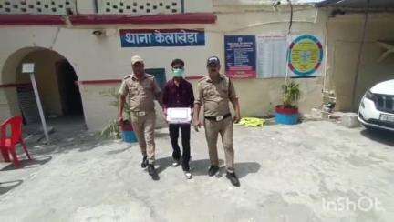 बाजपुर: केलाखेड़ा पुलिस ने 315 बोर तमंचा और कारतूस के साथ युवक को किया गिरफ्तार