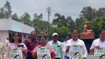 मरवाही: मरवाही वनमंडल में 5 जून को जीपीएम ग्रीनाथॉन का आयोजन, कलेक्टर और डीएफओ ने जिलेवासियों से भाग लेने की अपील की