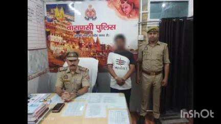 वाराणसी में थाना सिगरा पुलिस टीम ने एक नफर वारंटी को किया गिरफ्तार