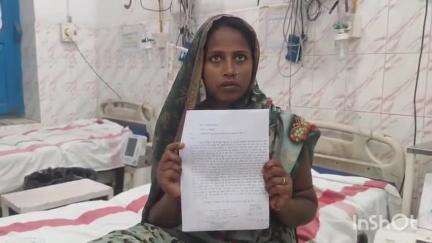 मधेपुरा: चांदनी चौक के पास होटल संचालक ज्योतिष कुमार हत्याकांड: 48 घंटे बाद भी अपराधी गिरफ्तार नहीं