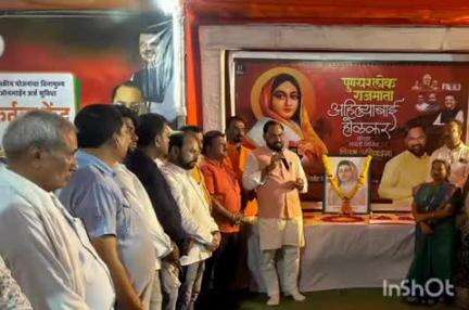 चंद्रपूर: आमदार किशोर जोरगेवार यांच्या जनसंपर्क कार्यालयात राजमाता अहिल्याबाई होळकर जयंती कार्यक्रम