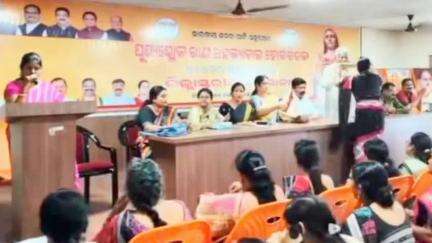 ଅନୁଗୋଳ: ଜିଲ୍ଲା ବିଜେପି କାର୍ଯ୍ୟାଳୟରେ ମହାରାଣୀ ଅହଲ୍ୟା ବାଇ ହୋଲକରଙ୍କ ୩୦୦ ତମ ଜନ୍ମ ଜୟନ୍ତି ପାଳିତ