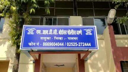 पालघर: गणेशनगर परिसरातून अल्पवयीन मुलीचे अपहरण; गुन्हा दाखल