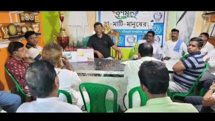হাসনাবাদ: কাটাখালি এলাকায় তৃণমূল কংগ্রেসের পক্ষ থেকে অনুষ্ঠিত হলো বিশেষ সাংগঠনিক বৈঠক, উপস্থিত বিধায়ক