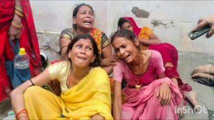 बिक्रमगंज: बिक्रमगंज में आयोजित प्रधानमंत्री के कार्यक्रम में गई वृद्ध की इलाज के दौरान हुई मौत
