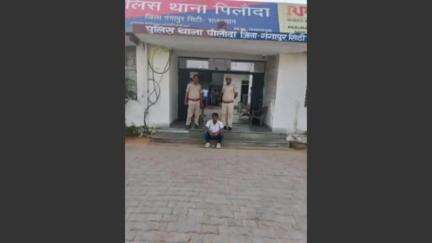 गंगापुर: पिलौदा पुलिस ने अवैध मादक पदार्थ स्मैक को जब्त कर एक आरोपी को किया गिरफ्तार