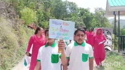 रिवालसर: ग्रीन वैली स्कूल में मनाया गया 'तंबाकू निषेध दिवस', बच्चों ने तंबाकू से दूर रहने की ली शपथ