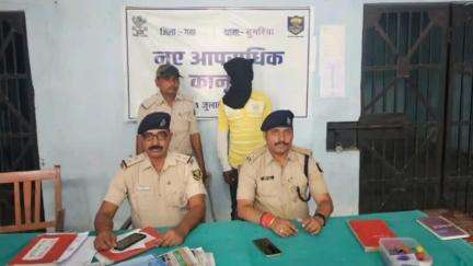 डुमरिया: डुमरिया पुलिस ने दहेज हत्या मामले में एक आरोपी को किया गिरफ्तार