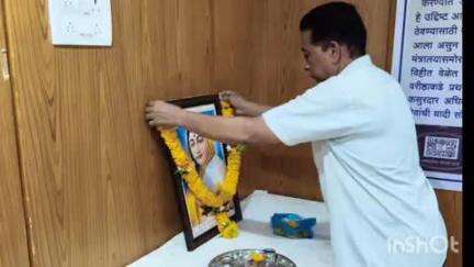मनोरा: जिल्हाधिकारी कार्यालयात पुण्यश्लोक अहिल्यादेवी होळकर यांना जयंतीनिमित्त करण्यात आले अभिवादन