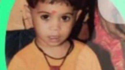 किशनगंज: जैतपुरा गांव में एक घर की आलमारी से बरामद हुआ 4 वर्षीय बालिका का शव, जांच में जुटी पुलिस