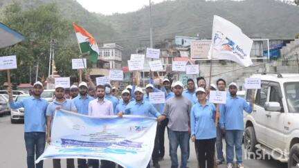 मंडी: राष्ट्रीय सांख्यिकी कार्यालय मंडी द्वारा जागरूकता रैली का आयोजन किया गया