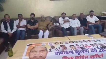 आदित्यपुर गम्हरिया: जयप्रकाश उद्यान में कांग्रेस की 'संविधान बचाओ रैली' में जुटेंगे प्रदेश के सभी बड़े नेता, जिला अध्यक्ष ने प्रेस वार्ता की