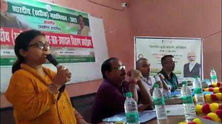 सरैया: ई किसान भवन, सरैया में खरीफ महाअभियान कार्यशाला सह प्रशिक्षण कार्यक्रम आयोजित