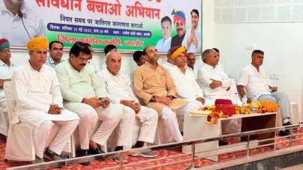 सायला: जालोर में संविधान बचाओ अभियान और जातिगत जनगणना की मांग को लेकर कांग्रेस ने राष्ट्रपति के नाम सौंपा ज्ञापन