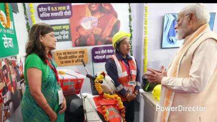 हर्रई: पीएम मोदी ने भोपाल में हर्रई की स्वच्छता साथी अनामिका वेलवंशी से 'वॉश ऑन व्हील' पर किया संवाद