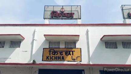 किच्छा: आजाद नगर वार्ड-2 से लापता हुए 4 दोस्तों की हुई सकुशल वापसी