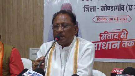 कोंडागांव: मुख्यमंत्री विष्णुदेव साय 01 जून को भोंगापाल में 94 करोड़ से अधिक के विकास कार्यों की देंगे सौगात