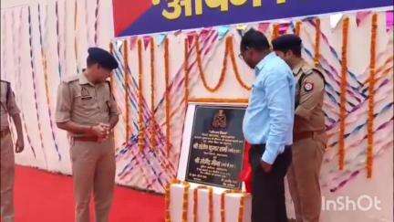 महाराजगंज: जिलाधिकारी और एसपी ने किया जिला कारागार का निरीक्षण, ओपन जिम का उद्घाटन