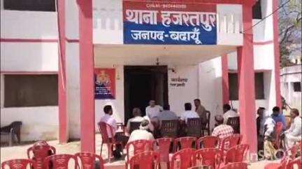 दातागंज: हजरतपुर पुलिस ने अवैध असलहे के साथ तीन लोगों को किया गिरफ्तार